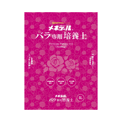 メネデール バラ専用培養土 Abc標準培養土シリーズ 製品紹介 メネデール 花と緑が生みだす 明日への元気