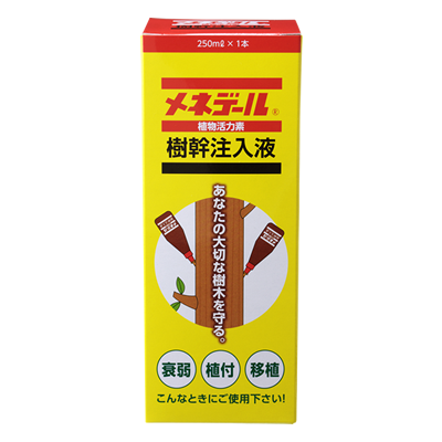 メネデール 樹幹注入液 製品紹介 メネデール 花と緑が生みだす 明日への元気